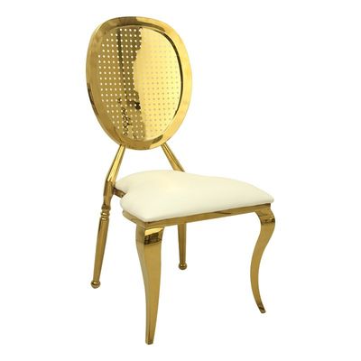 좋은 가격 아트로바이렌스 가죽 흰색 PU 웨딩 이벤트 리셉션 의자 임대 의자 온라인으로