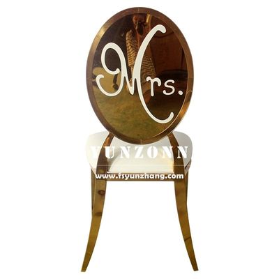 좋은 가격 럭셔리 골드 스테인레스 스틸 원형 뒷면 신랑 신부 결혼식 잔치 의자 온라인으로