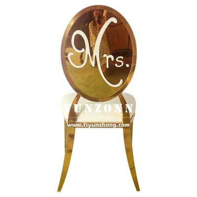 좋은 가격 모던 디자인 메탈 다이닝 체어 벨벳 커버 스틸 야외 행사 연회 호텔 및 홈 퍼니처 Mr&Mrs 온라인으로